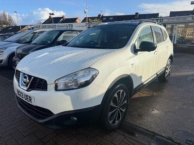 Used Nissan Qashqai +2 360º 130 HP (95 kW) 2013 White SUV
