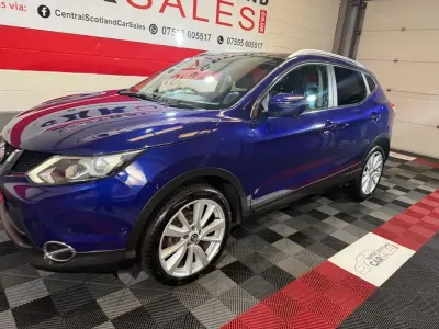 Used Nissan Qashqai S 110 HP (80 kW) 2017 Blue SUV