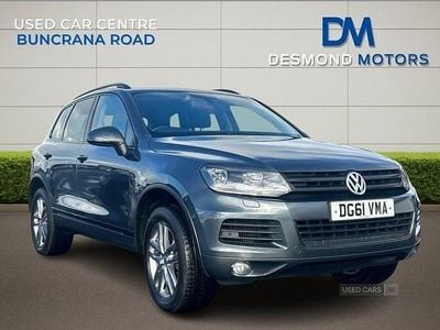 Grey Used 2011 VW Touareg SE SUV | £9,998