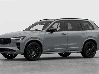 New 2025 Volvo XC90 Plus SUV | £82,655 (Fair price)