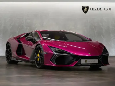 New Lamborghini Revuelto 2026 Mauve/purple Coupe