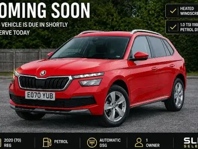 Used Skoda Kamiq
