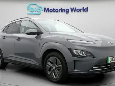 Used Hyundai Kona