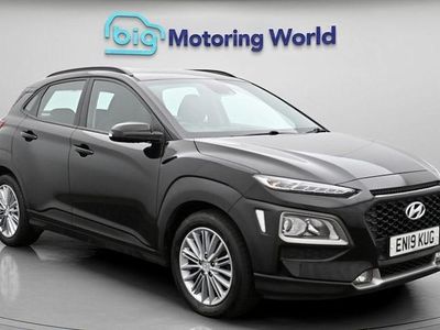 Used Hyundai Kona SE 120 HP (88 kW) 2020 SUV