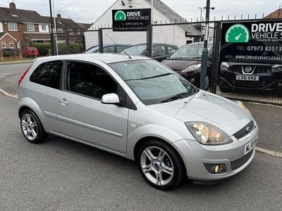 Silver Used 2008 Ford Fiesta Zetec Hatchback | £2,499 (Fair price)