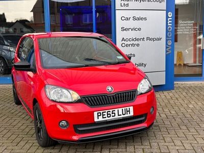 Skoda Citigo