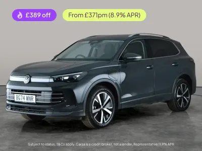 Used VW Tiguan