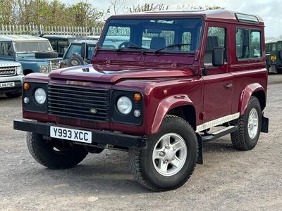 used Land Rover Defender 2.5 TD5 County Station Wagon SWB