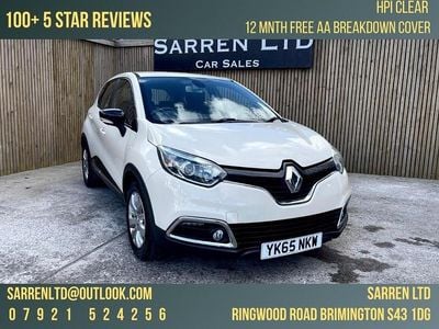 Used Renault Captur Expression+ 90 HP (66 kW) 2015 Cream SUV