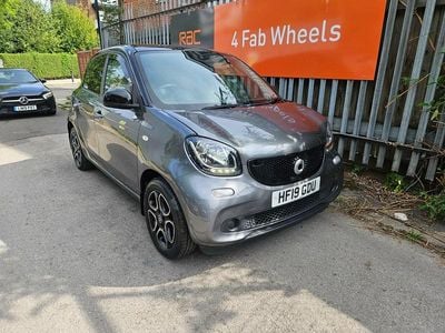 Smart ForFour