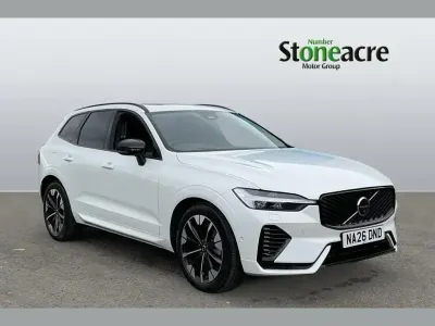 Used Volvo XC60 Ultra 449 HP (330 kW) 2026 White SUV