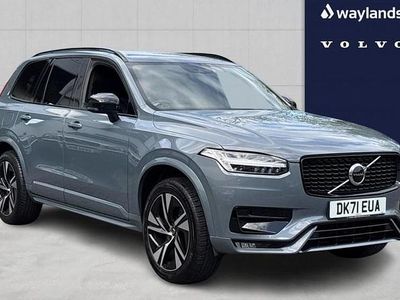 Used Volvo XC90 R-Design 250 HP (183 kW) 2021 Grey SUV