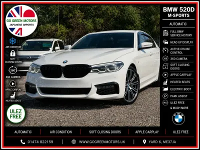 Used BMW 520