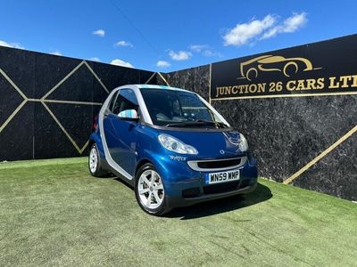 Smart ForTwo Coupé