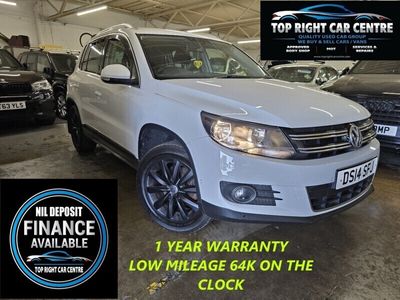 used VW Tiguan 2.0 TDI BlueMotion Tech Match 4WD SUV 5dr (s/s) (140 ps)