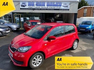 Skoda Citigo