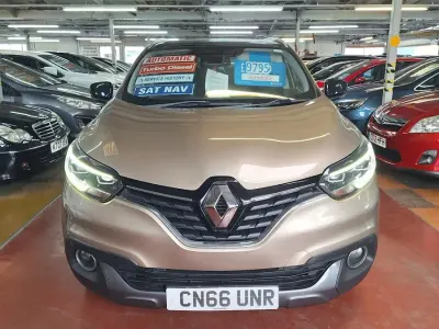 Used Renault Kadjar Signature S 110 HP (80 kW) 2016 Beige SUV