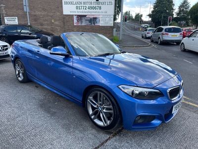 BMW 220