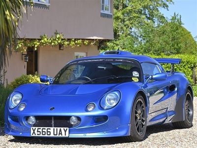 Lotus Exige