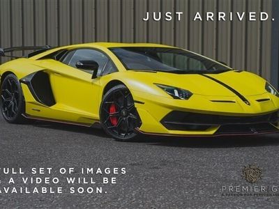 Lamborghini Aventador