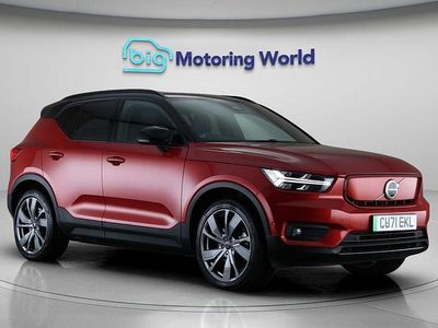 Used Volvo XC40 Pro 300 kW (408 HP) 2021 Red SUV