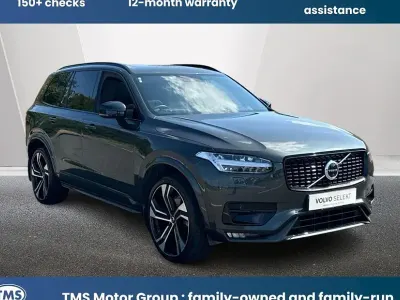 Used Volvo XC90 R-Design Pro 235 HP (172 kW) 2022 Grey SUV