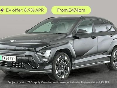 Used 2025 Hyundai Kona N Line SUV | £26,533 (Fair price)