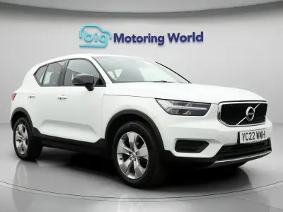 Used Volvo XC40