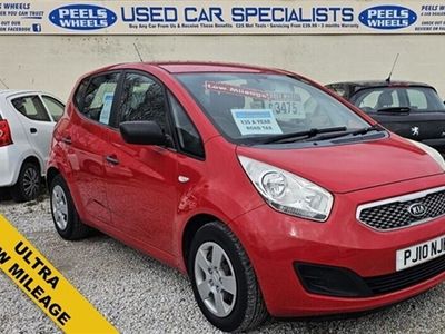 used Kia Venga 1.4 CRDI ECODYNAMICS * RED * 5 DOOR * FAMILY CAR DIESEL