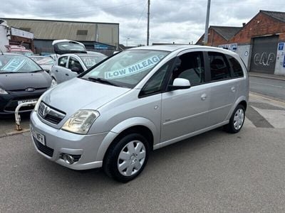 Vauxhall Meriva