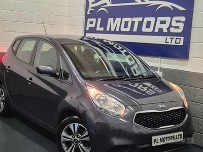 Silver Used 2015 Kia Venga Hatchback | £4,495 (Fair price)