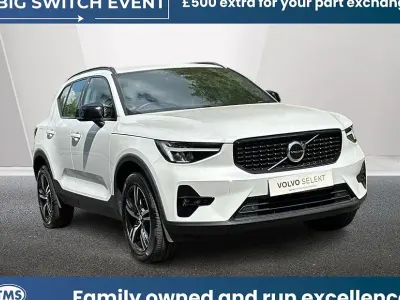 Used Volvo XC40