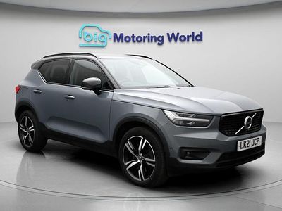 Used Volvo XC40 R-Design 208 HP (152 kW) 2021 Grey SUV