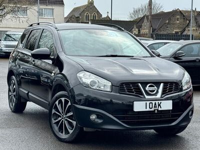 used Nissan Qashqai +2 Qashqai+2 1.6 dCi 360 5dr 4WD [Start Stop]