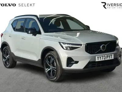 Used Volvo XC40 Plus 197 HP (144 kW) 2023 Vapour grey SUV
