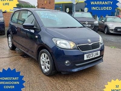 Skoda Citigo
