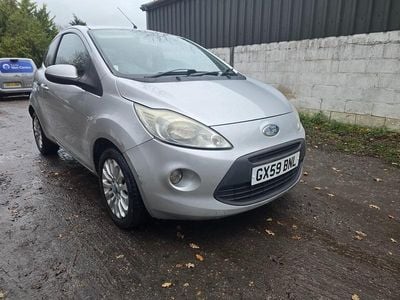 Silver Used 2010 Ford Ka Studio Hatchback | £595 (Super price)
