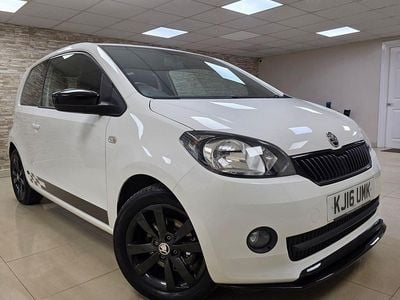 Skoda Citigo