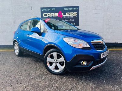 Used Vauxhall Mokka 130 HP (95 kW) 2014 Blue SUV