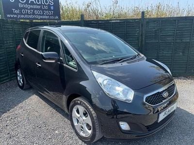 Black Used 2014 Kia Venga Hatchback | £8,995 (A bit pricey)