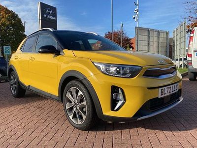 Yellow Used 2023 Kia Stonic SUV | £13,500 (Good price)