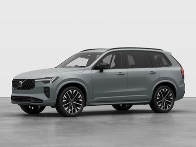 Vapour grey New 2025 Volvo XC90 Ultra SUV | £78,950 (A bit pricey)