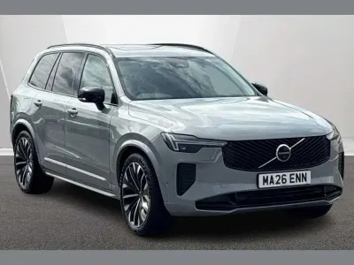 Used Volvo XC90 Plus 455 HP (334 kW) 2026 Grey SUV
