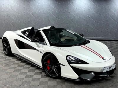 McLaren 570S