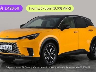 Yellow Used 2024 Lexus LBX SUV | £26,380 (Super price)