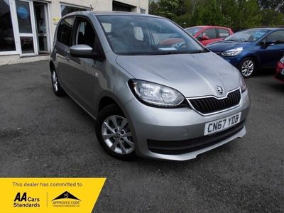 Skoda Citigo