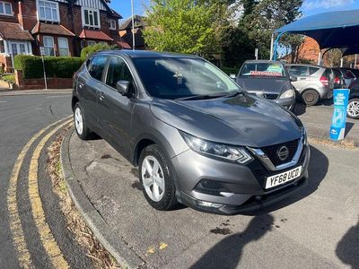 Used Nissan Qashqai Acenta 2018 Grey SUV