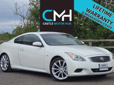 Used Nissan Skyline S 331 HP (243 kW) 2008 White Coupe
