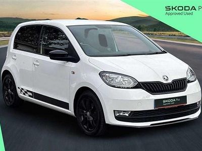 Skoda Citigo