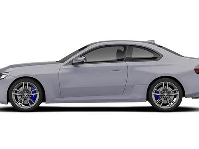 New BMW M2 480 HP (353 kW) 2026 Coupe